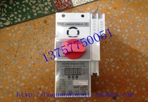 JDCPS(KBO)-45 KBO-45 Digital control protection switch Basic type Fire type Isolation type