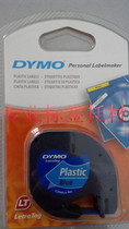 DYMO Delta Label Printer Ribbon 91200 Easy Sticker Electronic Label Tape (12MM black on white)