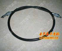 Storm Prince QJ150-3A 3B 18F 18R odometer line meter line meter meter line