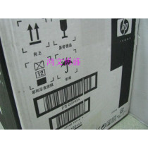 Brand new color bag for HP 5550 heating assembly 5500 fixing assembly HPQ3985 Fuser thermal coagulation