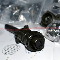 South Korea imported aviation plug YEONHAB MS3106A14S-9S MS3102A14S-9P 2 core plug