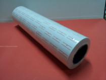 Wholesale 5500 price tag paper tag paper tag paper tag paper tag paper tag paper tag paper tag paper tag paper tag paper tag paper tag paper tag paper tag paper tag paper tag paper tag paper tag paper tag paper tag paper tag paper tag paper tag paper tag paper tag