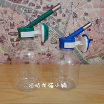 Chincho Bunny kettle Herchy Heqi kettle 220CC does not leak