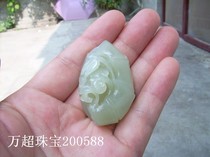 Hetian Jade Bamboo Bamboo Bar bamboo newspaper safe pendant pendant pendant pendant neck jewelry Wan Chao jewelry 200588