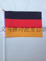 World Flag Talks Flag Hand Small Flag 8 Number of Small Countries World Countries Flag German Flag 14 * 21