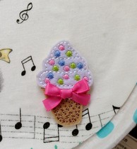 Fengxi ice cream A0240201 embroidery cloth patch patch clothes patch patch patch patch patch DIY accessories