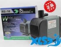 Fish tank aquarium light seawater dual-purpose water pump water exchange filter submersible pump 35W high quality non-wear shaft