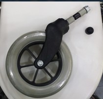 Mubang wide front wheel assembly 8 inch front wheel with fork 200x50 front wheel with fork assembly including Sleeve nut