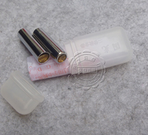 Guoguang Double-tube Timpani Erhu Tuner Guoguang Tuner AD tuning Two-tube Erhu Banhu tuner