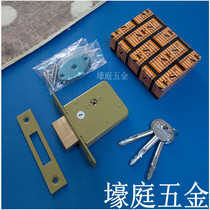 AFS hidden shift door lock anti-theft door lock invisible square tongue door lock aisle door lock security door lock B1046