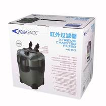 Aike Star AE60 AE80 AE120 AE120U fish tank external biochemical filter external filter barrel