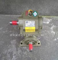 WD1 5-60 3-20 worm gear reducer(can be equipped with motor)