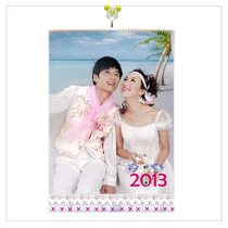 2016 personal photo calendar customization 13 large-size calendar customization began to miss a year of regret