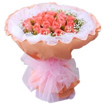 19 pink rose bouquet flower shop delivery birthday Fresh Express Shanghai flower Courier Putuo Jiading order flower