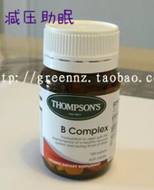 New Zealand Thompsons Thompson Vitamin B 100 Tablets to relieve stress and improve sleep