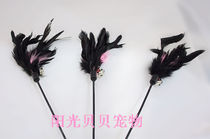 Sunshine Babe Pet Plush Feather Bells Cats Cat Toys Cat Supplies