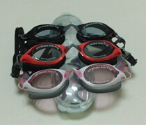 -- The latest Arrika high-end swimming goggles super clear lens waterproof and anti-fog super comfortable WG73B