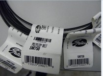 Conveyor belt conveyor belt 3M 7M 11M 11M belt Imports Gates wide angle with 5M775