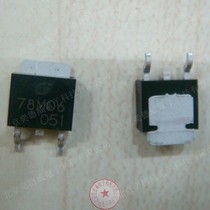 Triodes original fit imported 6V L78M06 TO-252 three end voltage stabilized DPAK package patch