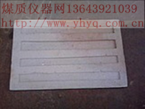 Intelligent Energy Saving Integrated Maverhearth Lining Plate Silk Volatilization Crucible Grey Dish Rack Pliers When Temperature Program Control Instrument