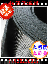 Environmental protection XPE aluminum foil roof thermal insulation film 0 6cm moistureproof mat di nuan dian electric insulation film heating film