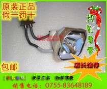 Hitachi CP-HX2020 Projector Lamp Hitachi CP-X385 Projector Light Bulb Multi-physical Picture