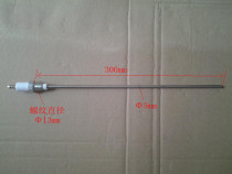 Hotel food baking boiler Kitchen ignition ion rod Car oven Other mechanical hardware (new)spare parts