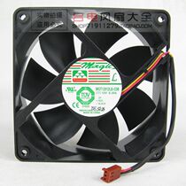 New Yongli 12038 12CM double ball cooling fan 12V 0 2A MGT12012LB-038