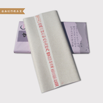 Xuanpaper State Paints in Anhui Jingxian County Paints of Creative Artisanal Calligraphy National Painting Used For Painting And Calligraphy