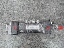 Hydraulic cylinder MOB30 * 50 MOB30 * 150 MOB30 * 200 of the hydraulic cylinder