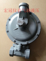 AMCO1803B2 low pressure pressure relief valve gas natural gas Emoco 1803B2 pressure regulator pressure regulating valve DN25