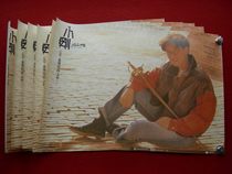 New Products Limited Chinese Mainland Classic Nostalgia Stars Posters Little Just Flowers Gongzi