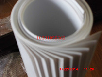 Sub white PVC film Hard piece 91cm x 122cm white plastic piece White piece white plastic plate