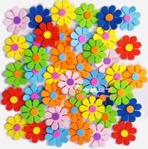 Primary and secondary school classroom layout decoration three-dimensional flower wall stickers foam octagonal flower blackboard newspaper theme wall material