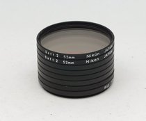Nikon NIKON Soft2 52mm flexo-focal filter