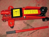 Promotion Hydraulic Car Jack Oil Pressure Car Maintenance Jack Horizontal Spare jack 5 ton