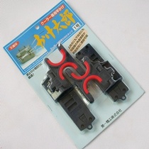 Japans first precision anti-potitaro No. 1 fishing box sea fishing stand 33035