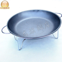 Portable solid alcohol stove self-service frying pan picnic beef alcohol frying pan set alcohol small hot pot