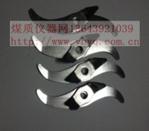 General micro Chinese medicine ore FS100 crusher blade two sets of FS200FS300400500