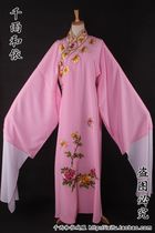 Small raw clothes hook Kim Yue Xiaosheng Xiaosheng Costume Opera Costume Play Costume for Xiaosheng Huang Mei Opera Xiaosheng Xiaosu 861