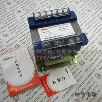 RBK-100VA of Zhejiang secondary transformer control transformer