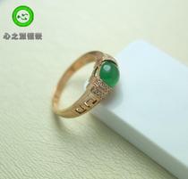 (Xingjia Workshop) Jade Egg Surface Ring Personality Customized K Gold Inlay 100775