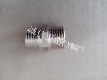 4 extras 4 parts Bronze outer silk thickened joint 4 Sub-head joint outer silk joint 4 parts outer silk joint pipe fittings
