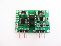 Isolation Signal Voltage 0-5v Linear conversion transmitter module Two channels Small
