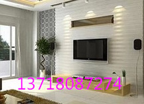 Hot Pin Eco Wood 195 Great Great Wall Board Green wood Balcony Toilet Ceiling background wall Inner wall decorative plate