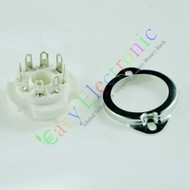 Eight-legged ceramic electronic tube silver-plated 8MPC1 tube holder suitable for KT88 EL34 274B 6SN7 6V6 etc