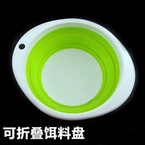 Foldable bait tray ultra-light fishing bait bowl bait bowl outdoor fishing supplies