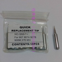 QUICK 900 Series Soldering tip Soldering tip QSS-900-I