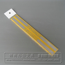 Whiteboard Color Magnetic Stripe 20CM Whiteboard Magnetic Stripe 30cm Magnet Whiteboard Magnet Whiteboard Suction stone