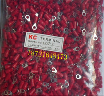 Terminal blocks RV1 25-4 Round terminals O-type terminals 1000 pcs per pack